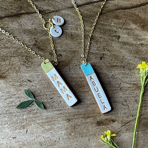 Stamped Reversible Bar Necklace, Christmas Gift, Name stamped Colorful Vertical Bar on Gold chain, Dainty Women's Jewelry, 2 in 1 Necklace image 9