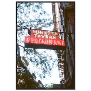 Minetta Tavern Photography Prints - Large Manhattan Wall Art, Fine Art NYC Print, NYC Literary Landmark, Cool NYC Framed Art for Home Decor