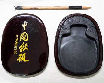 高級日本高田硯禅硯漢字書道1950年代漆芸書道 - Etsy 日本