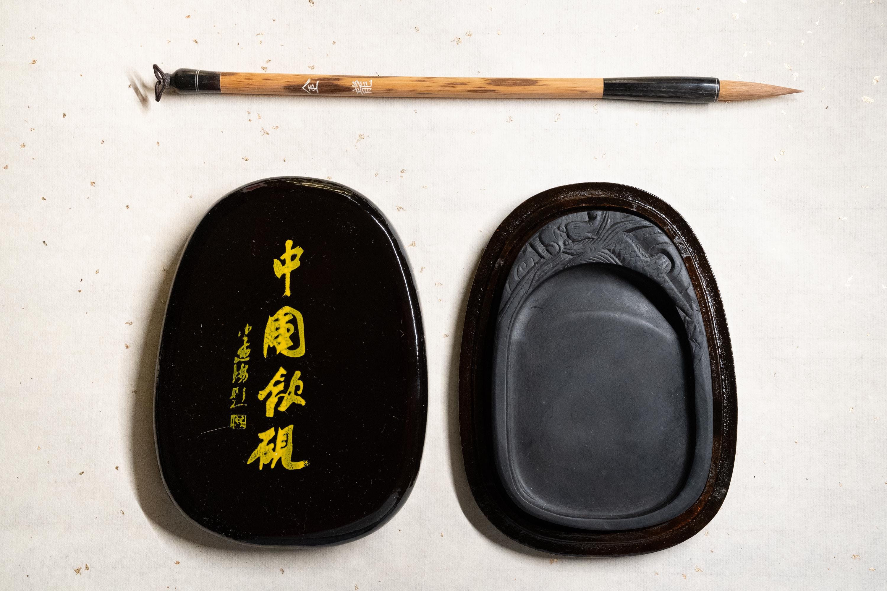 Hand-carved Ink Stone for Ink Stick I Hukaiwen I Chinese Japanese ...