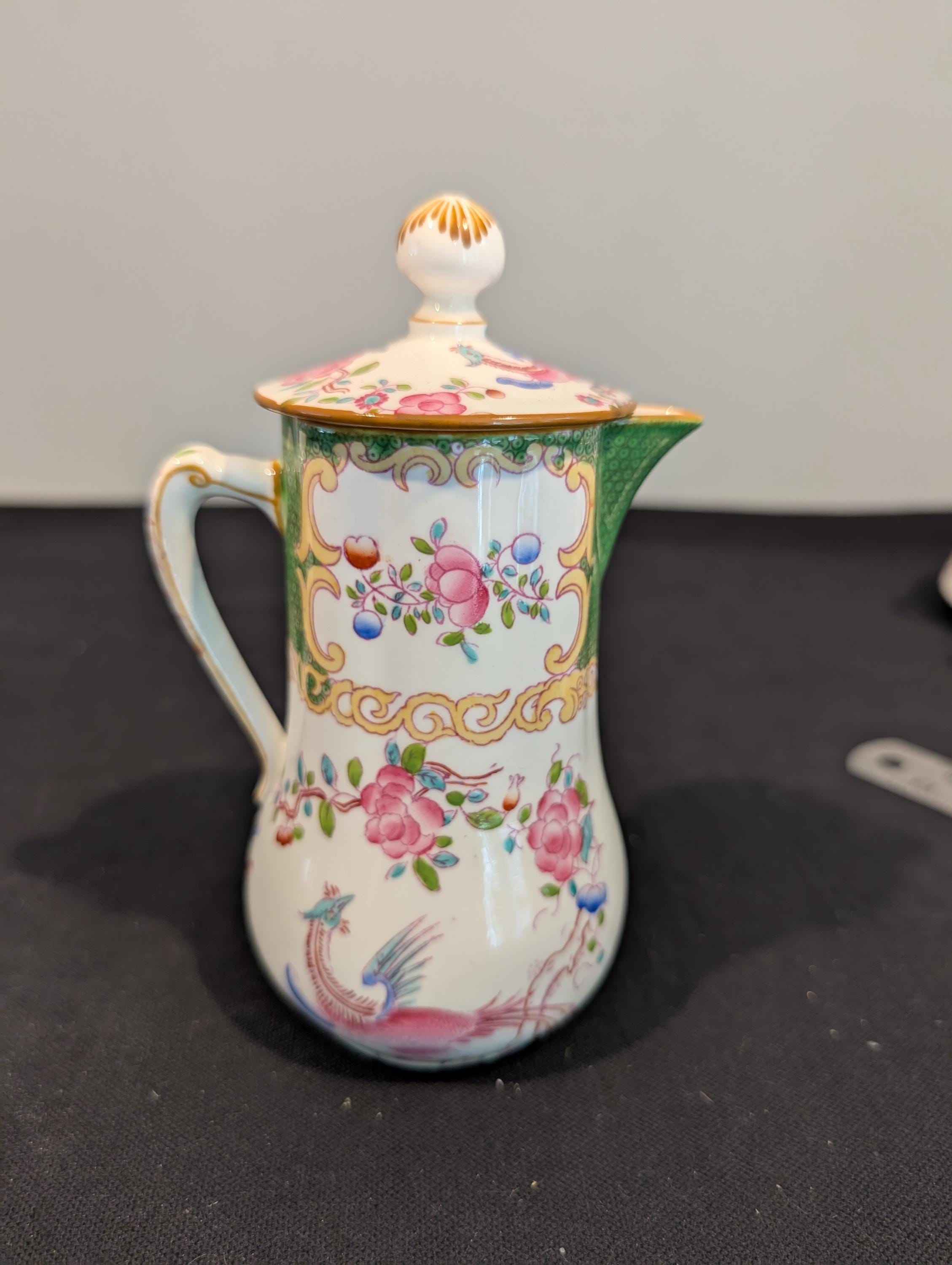 Small Minton Teapot - Etsy