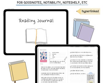 Diario de lectura digital / Planificador de lectura con hipervínculos / Cuaderno de reseñas de libros / Rastreador de lectura de Goodnotes / PDF para Notability y Noteshelf