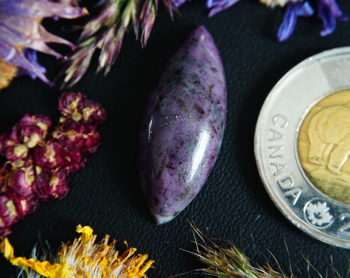 Featured listing image: Marquise Shaped Canadian Corundum Cabochon