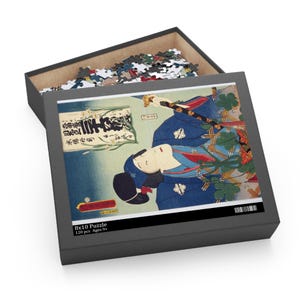 Japanese Art Puzzle (120, 252, 500-Piece) | Traditional Ukiyo-e Design, Mindfulness Activity, Home Decor, Gift Idea, Family Fun