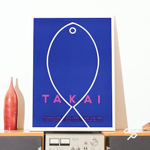 Takai - Etsy