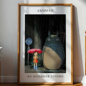 Totoro Poster Studio Ghibli Anime Wall Art Print Hayao Miyazaki Nursery Decor Totoro Illustration Japanese Movie Gift
