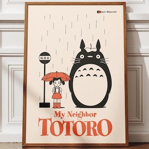 Il mio vicino Totoro Poster Stampa artistica da parete Studio Ghibli Anime - Stampa di Totoro Decorazione per cameretta Illustrazione di Totoro Film giapponese Regalo