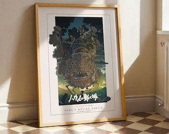 Howl's Moving Castle poster, Ghibli Anime Wall Art, Miyazaki Film Print, Studio Ghibli Decor