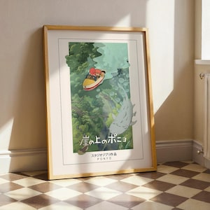 Ponyo Studio Ghibli Art Print: Hayao Miyazaki Anime Illustration Nursery Decor image 1