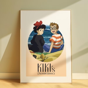 Kiki&#39;s Delivery Service Poster, Studio Ghibli Anime Art Print, Hayao Miyazaki Wall Decor, Japanese Animation Illustration, Fantasy Artwork
