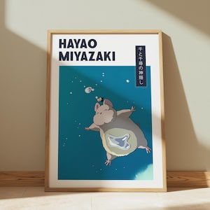 Spirited Away Poster, Boh & Yu-Bird Falling Scene, Studio Ghibli Anime Art Print, Hayao Miyazaki Wall Decor, Japanese Animation Artwork