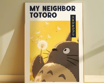 My Neighbor Totoro Poster, Studio Ghibli Anime Art Print, Japanese Animation Wall Decor, Nursery Wall Art, Ghibli Gift