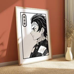Demon Slayer Tanjiro Poster, Anime Wall Art, Tanjiro Manga Print, Room Decor, Gift for Anime Lovers, Manga Art