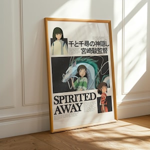 May include: A framed poster with artwork from the animated film "Spirited Away." The poster has a wooden frame and features Japanese text and illustrations of characters and a dragon. The title "Spirited Away" is displayed in bold, capital letters.