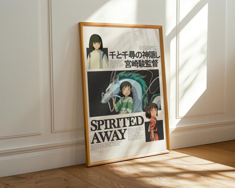 May include: A framed poster with artwork from the animated film "Spirited Away." The poster has a wooden frame and features Japanese text and illustrations of characters and a dragon. The title "Spirited Away" is displayed in bold, capital letters.