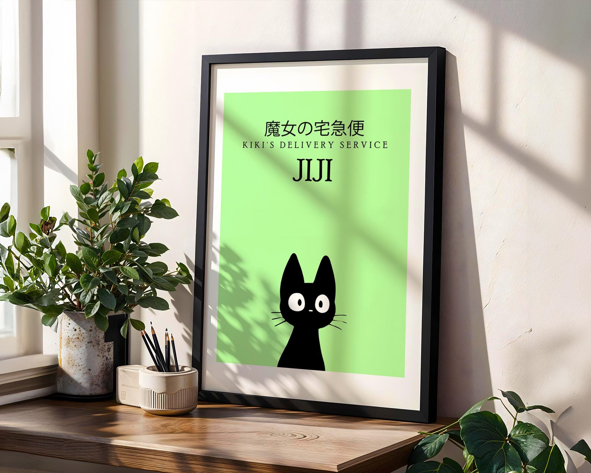 魔女の宅急便ポスター、ジジ黒猫アートプリント、スタジオジブリアニメ