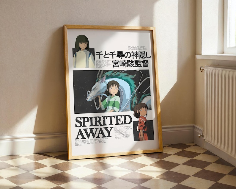 Spirited Away Poster, Studio Ghibli Wall Art, Miyazaki Film Print, Anime Room Decor, Gift for Anime Lovers, Ghibli Movie Art Print image 1