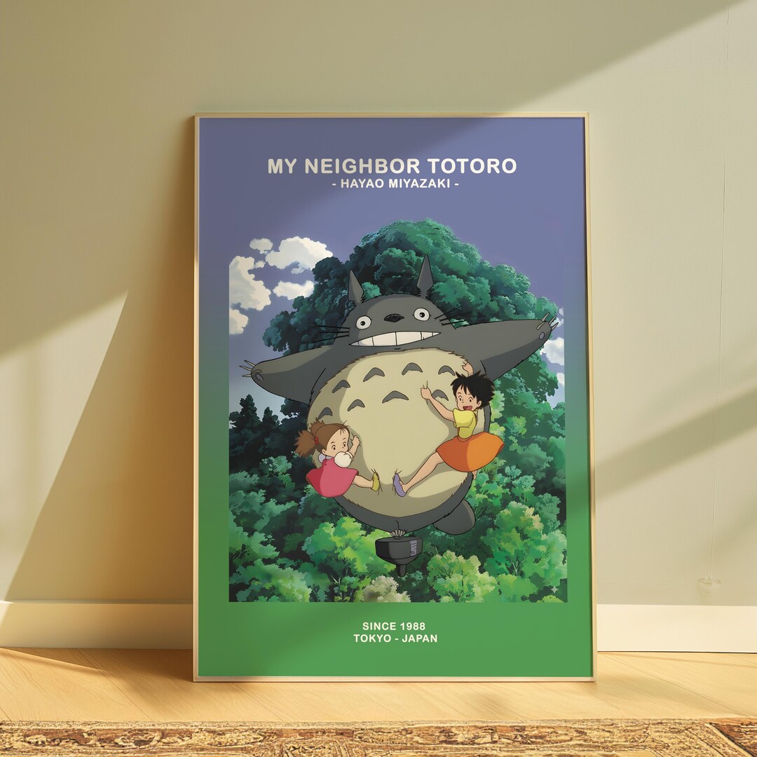 トトロのポスター、スタジオジブリアニメアートプリント、となりの