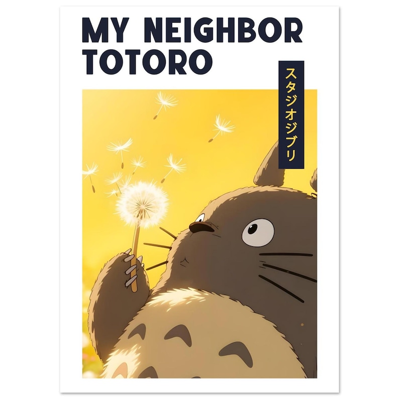 Pôster de Meu Vizinho Totoro, Impressão de Arte Anime do Studio Ghibli, Decoração de Parede de Animação Japonesa, Arte de Parede para Quarto Infantil, Presente Ghibli imagem 2
