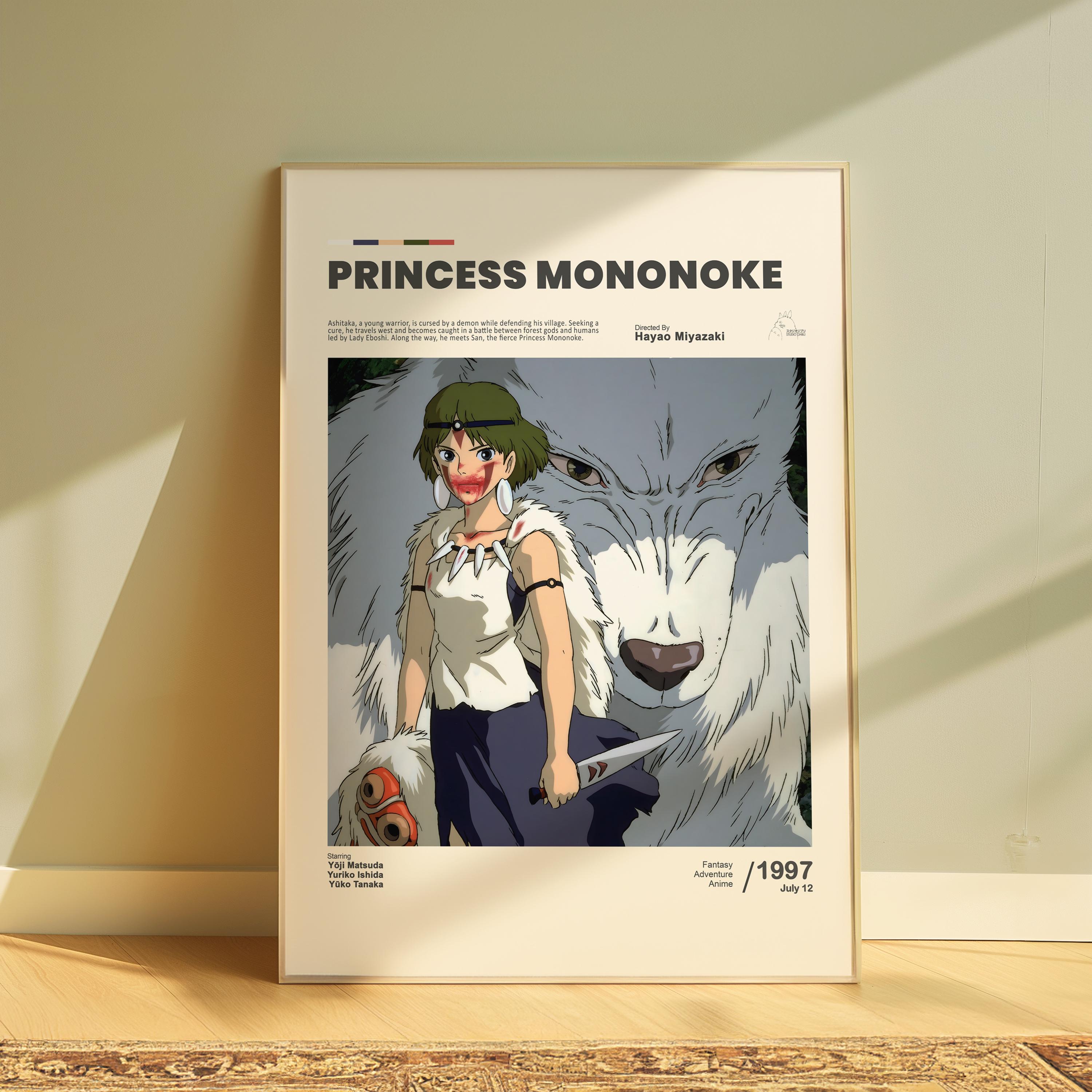 もののけ姫の映画ポスター、スタジオジブリのアニメアートプリント