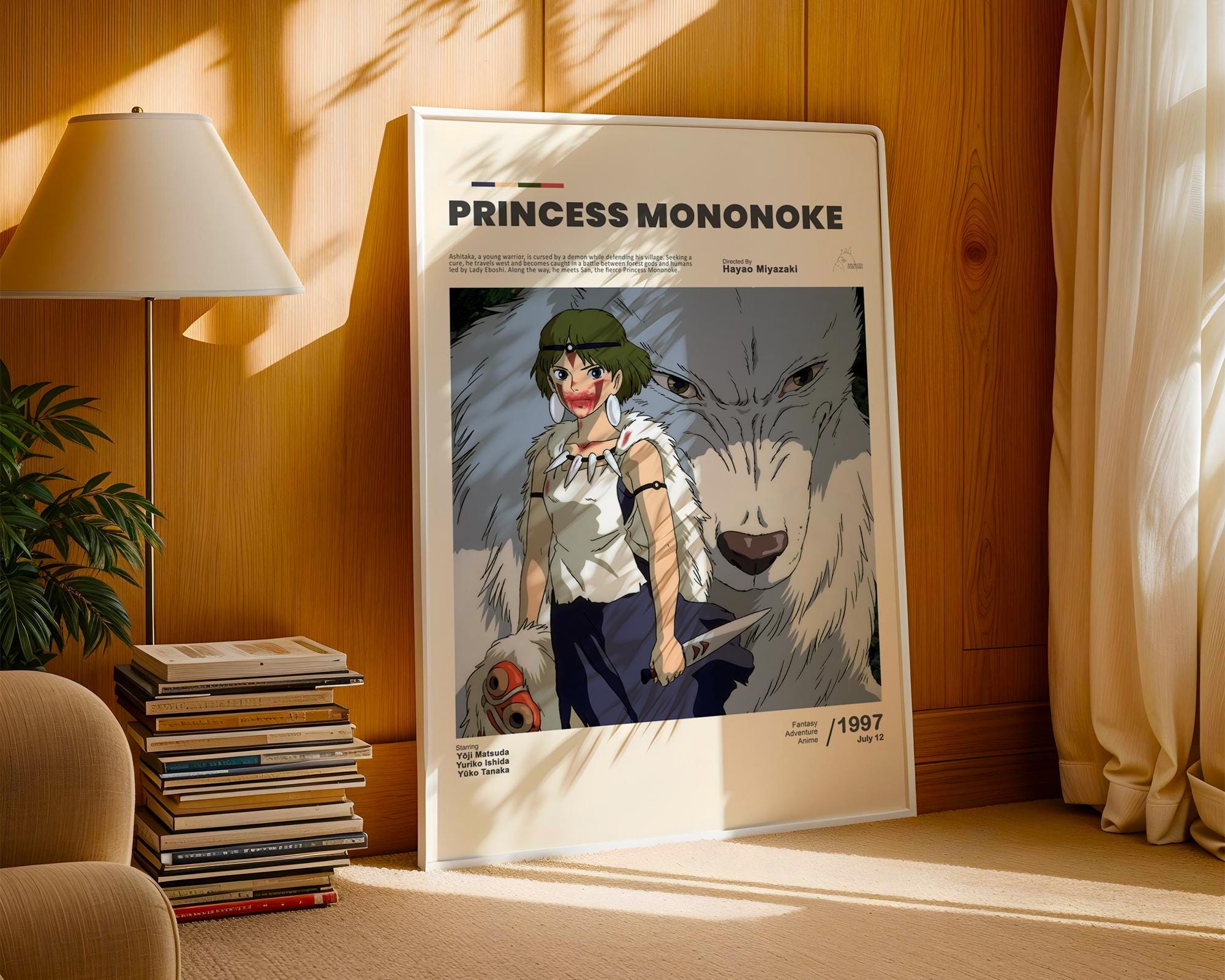 もののけ姫の映画ポスター、スタジオジブリのアニメアートプリント