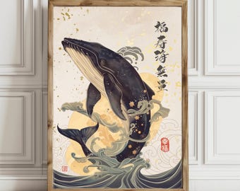 日本美術、気まぐれな生き物、クジラのアート、日本美術、壁アート