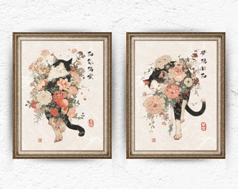 Zen Cat Wall Art - Gensei Profound Stillness Japanese Ink Painting