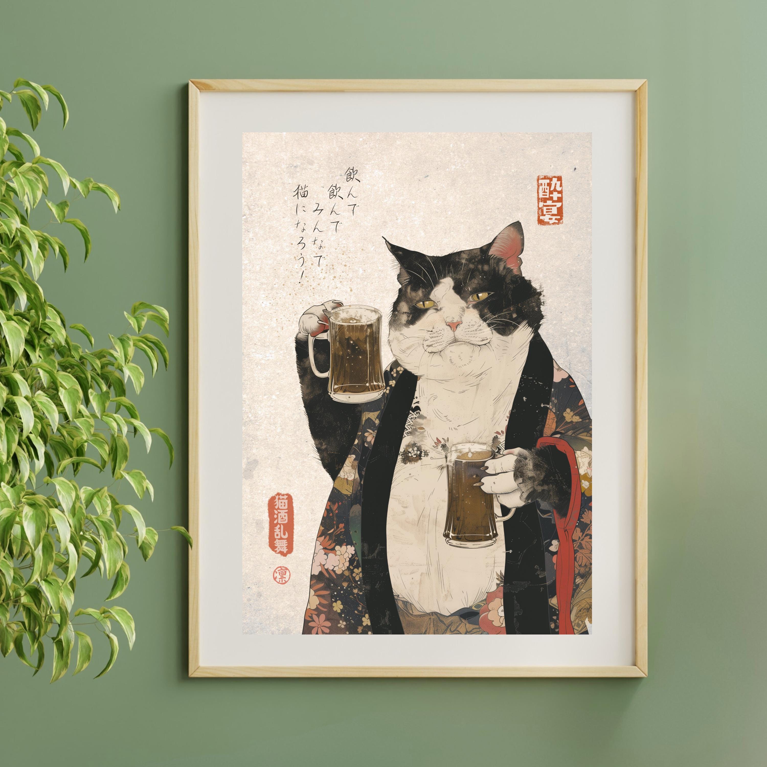 Yuji Ashik… の描いた猫　BARで飲む猫(人) Yuji Ashik… の描いた猫 BARで飲む猫(人) Yuji Ashik… の描いた猫 BAR