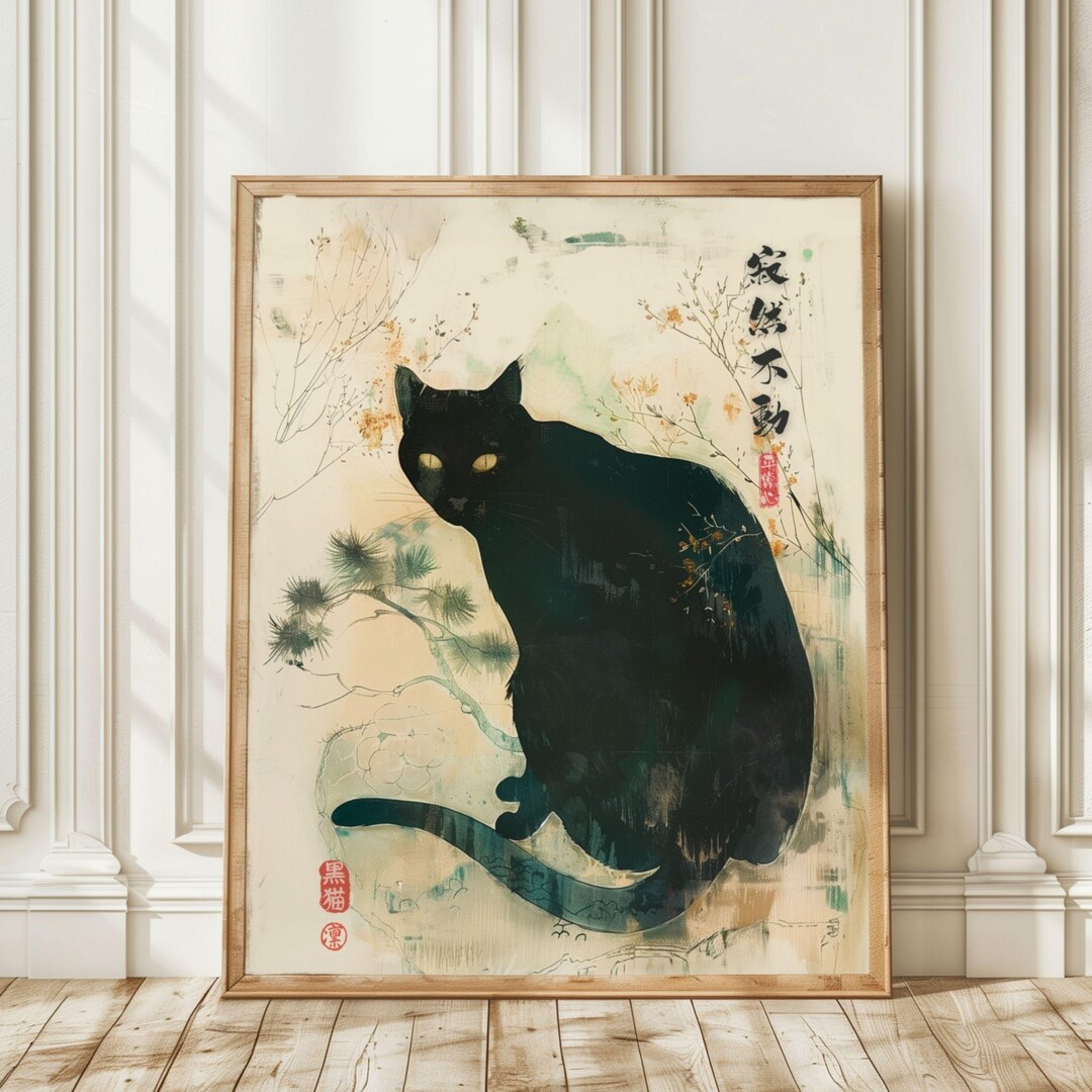 Zen Black Cat Wall Art - Japanese Ink Style | Mysterious and Minimalist ...