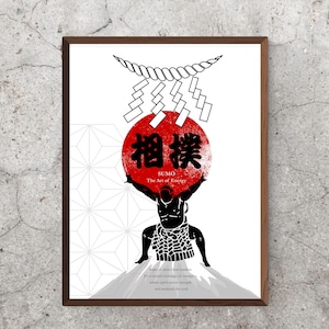 SUMO - Sacred Energy Art Poster, Japanese Martial Spirit Wall Art, Sumo Strength and Spirit Decor