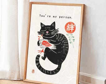 Sie sind meine Person - Japanischer Kanji "Kizuna" - Katzen- und Vogel-Umarmungsdruck - Niedliche Katzenillustration - Ukiyo-e-Stil - Geschenke für Ihre Lieben."