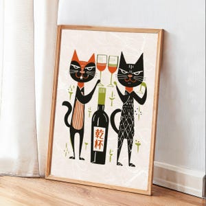Plakat Cat Cheers, Wino z japońskim kanji, Wystrój kuchni retro, Wystrój w stylu Midcentury Modern, Sztuka ścienna Japandi, Wydruki do jadalni
