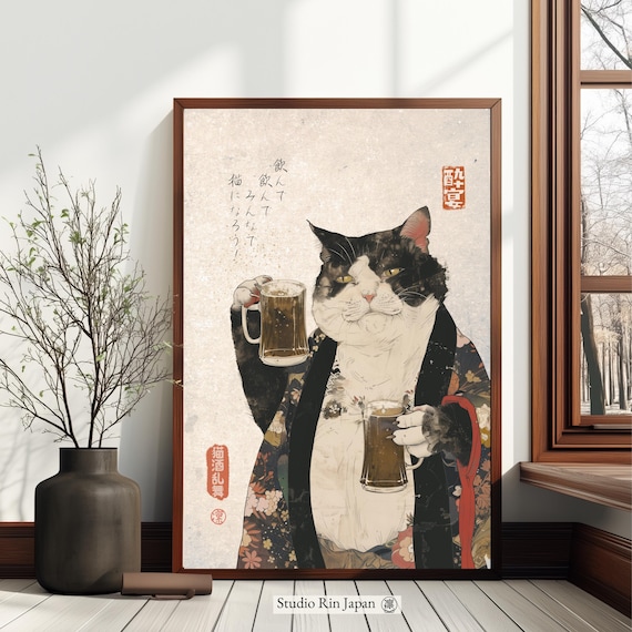 Funny Drunk Cat Wall Art – Japandi Kimono Beer Poster, Vintage