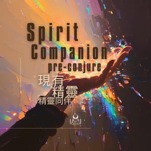 Reserve - L - Fire Elemental Spirit, 2023.08.31 – Super Blue Moon, Spirit Companion, Spirit Keeping