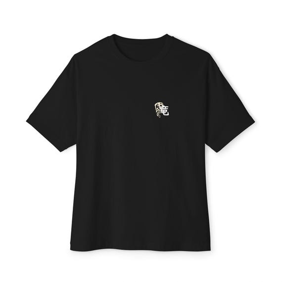ドラゴングラフィックオーバーサイズTシャツ：ユニセックスコットン