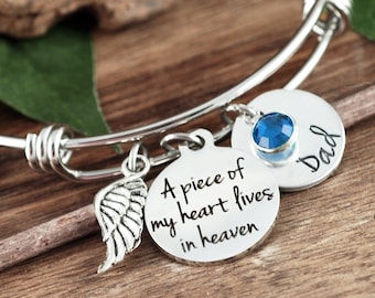 Personalized Memorial Bracelet, A piece of my heart lives in heaven, Sympathy Gift, Loss of Loved One, Silver Bangle Bracelet