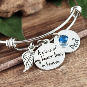 Personalized Memorial Bracelet, A piece of my heart lives in heaven, Sympathy Gift, Loss of Loved One, Silver Bangle Bracelet