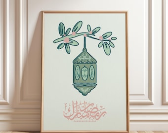 Ramadan Mubarak decoration wall art print, Arabic Calligraphy Islamic Decor, Elegant Lantern Ramadan Illustration, Muslim Home Decor Gift