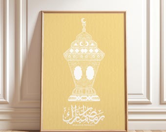 Ramadan decoration wall art print, Muslim favourit month drawn lantern