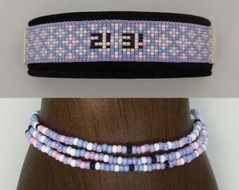 Pulsera inspirada en 2! 3! (2 opciones de estilo) -