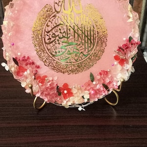 Personalized resin plaque, custom engraved resin, memorial resin sign, anniversary resin gift, wedding table number resin, home decor resin