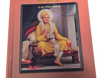 Sankat mochan shabad sikh protection sélectionné livre shabads punjabi gurmukhi b41