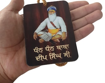 Cintre de voiture sikh plus que baba deep singh ji pendentif miroir de voiture en bois zz34 nouveau