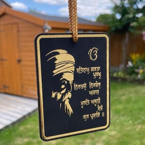 Sikh car hanger wooden guru nanak dev ji mool mantar pendant car mirror zz13 new