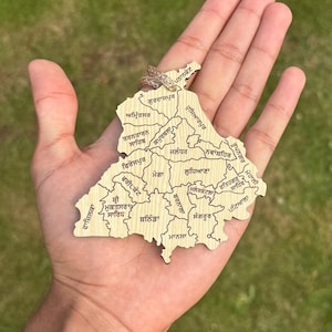 Mapa de Punjab con alfabeto gurmukhi colgador de coche sikh khalsa punjabi colgante zz38