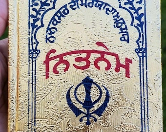Sikh nitnem gutka sahib japji jaap anand rehras sohila punjabi gurmukhi bani b44