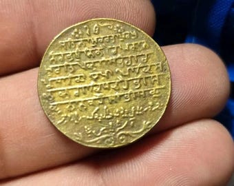 Sikh guru gobind singh ji antique mool mantar token coin khalsa coinage rare ppz
