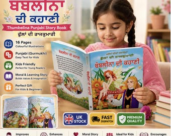Pollicina, libro di storie punjabi per bambini, fiabe gurmukhi, lettura di fiori, principessa