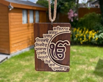 Sikh car hanger wooden car mirror ik onkar pendant gurmukhi mool mantar zz9 new