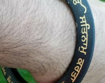 Sikh kara black sarbloh mool mantar bangle singh kaur sidhu moosewala kada bb11